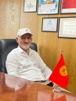 Ибрахим Соломон